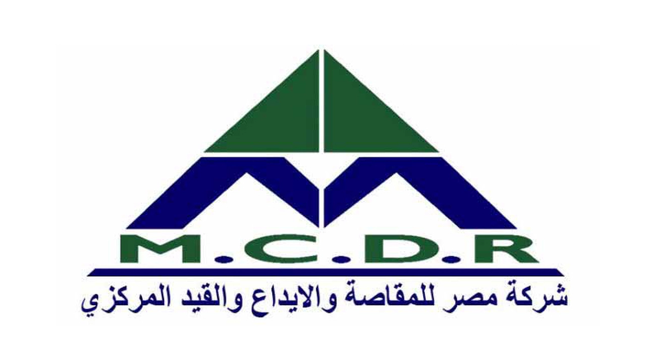 أرباح مصر للمقاصة تقفز إلى ملياري جنيه بنمو 15% خلال عام 2025